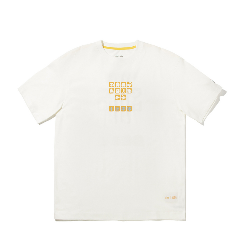 Футболка BAOKEMENG,LIANMINGKUAN мужская LiNing, слоновая кость
Футболка BAOKEMENG,LIANMINGKUAN мужская LiNing, слоновая кость