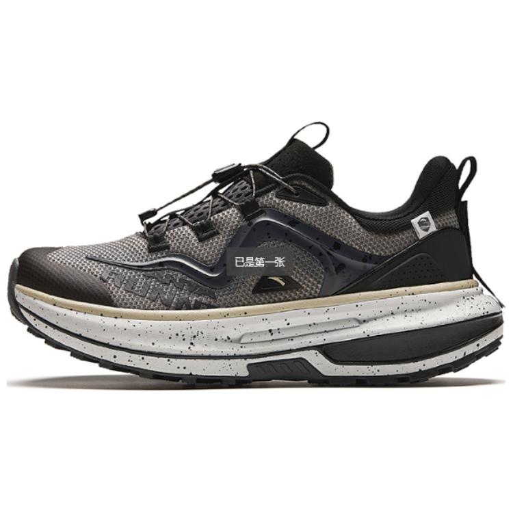 Антискользящие беговые кроссовки с амортизацией для мужчин, серо-черные, модель Low-Top
Антискользящие беговые кроссовки с амортизацией для мужчин, серо-черные, модель Low-Top