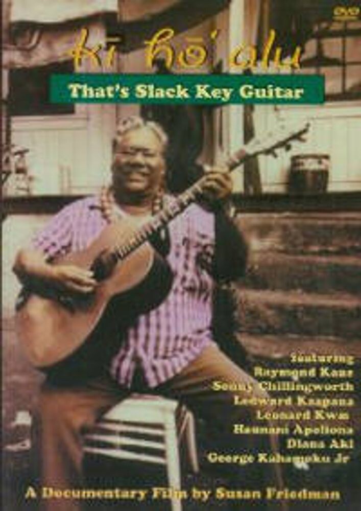 Диск DVD That's Slack Key Guitar
Диск DVD That's Slack Key Guitar