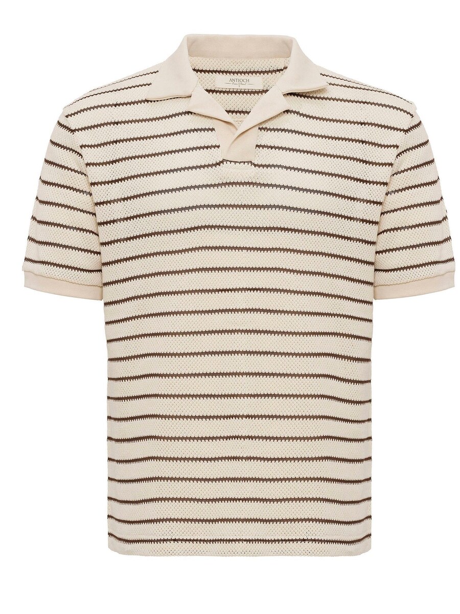 Рубашка Antioch Silvio, коричневый
Рубашка Antioch Silvio, коричневый