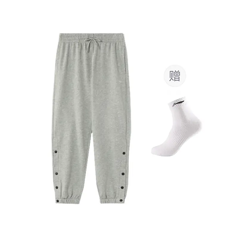 Спортивная мода Коллекция Вязаные спортивные брюки Мужские LINING, серый
Спортивная мода Коллекция Вязаные спортивные брюки Мужские LINING, серый