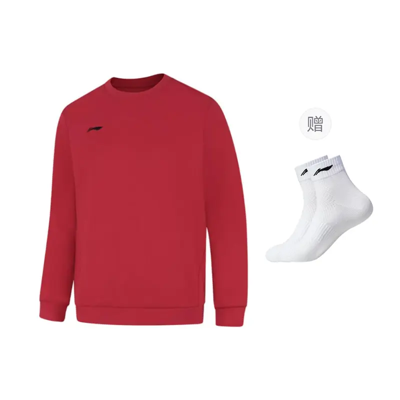 Свитшот мужской Bull Red LINING, красный
Свитшот мужской Bull Red LINING, красный