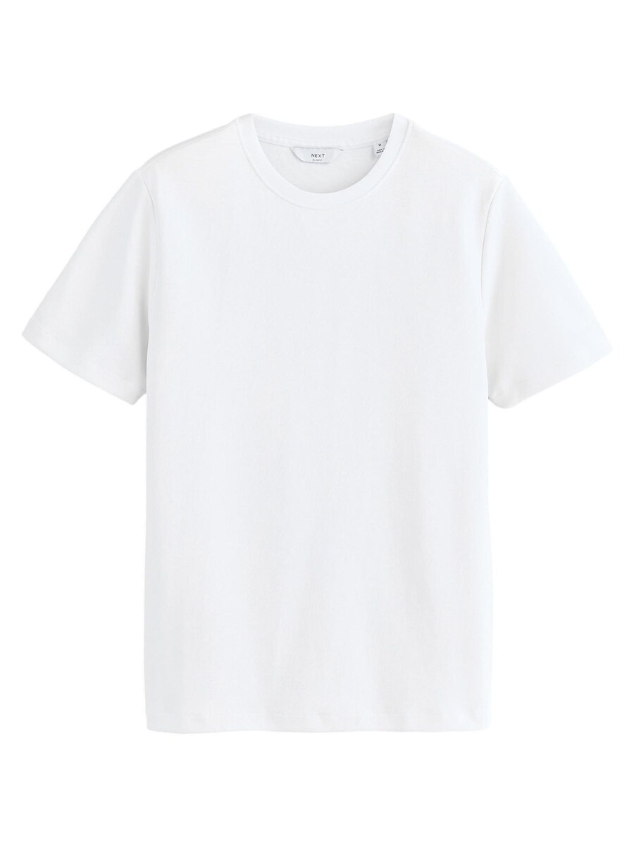 Рубашка Next, белый
Рубашка Next, белый