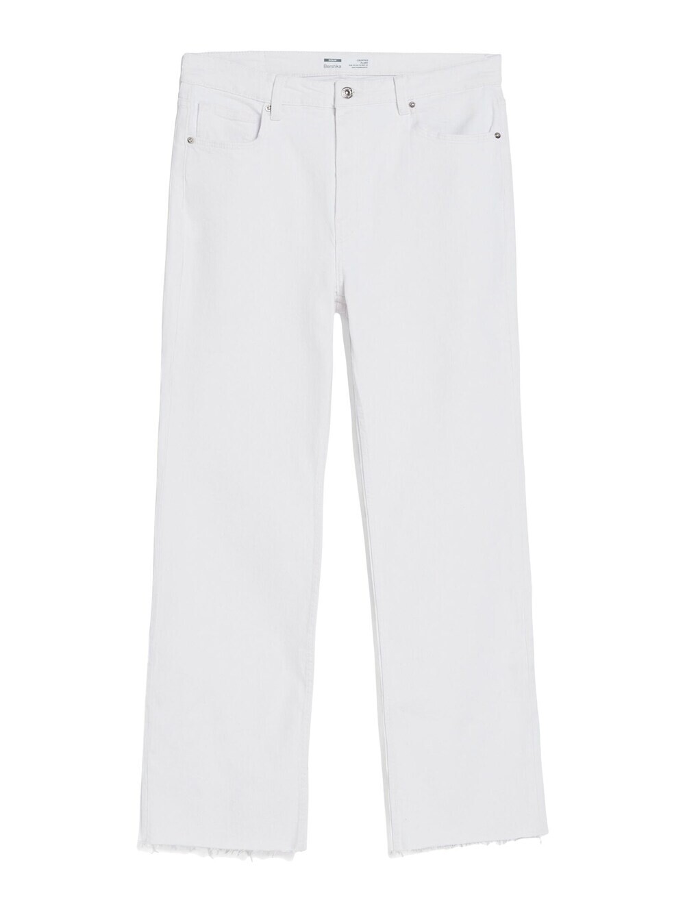 Расклешенные джинсы Bershka, от белого
Расклешенные джинсы Bershka, от белого