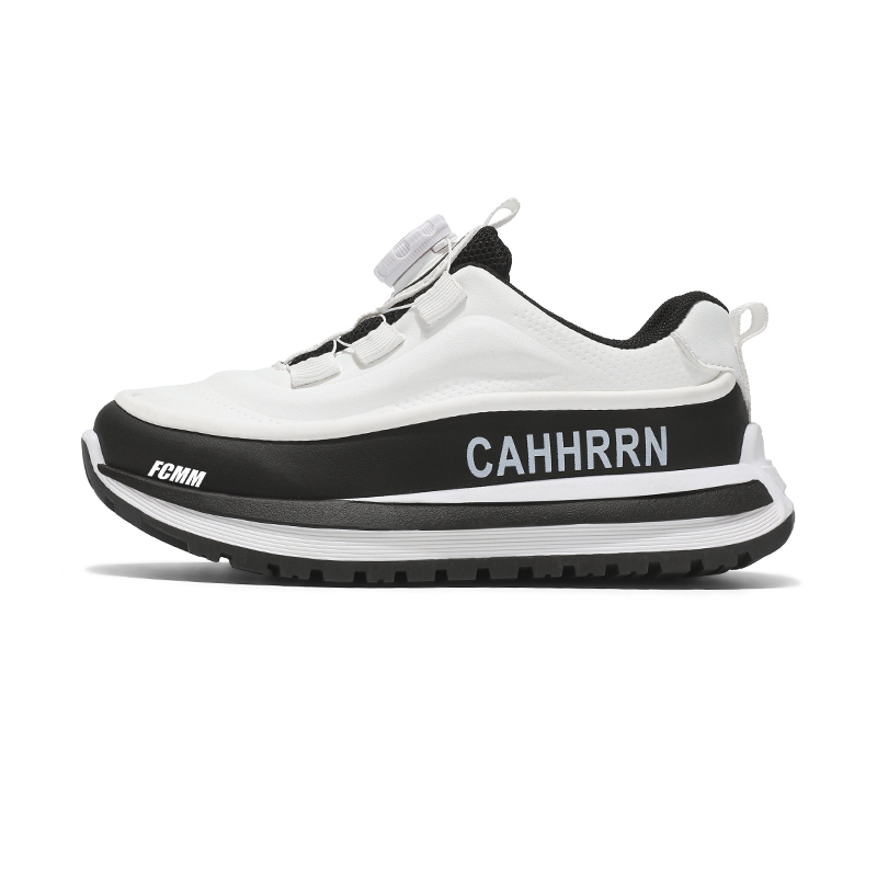 Детская обувь для повседневной жизни FCMM, белый/черный
Детская обувь для повседневной жизни FCMM, белый/черный