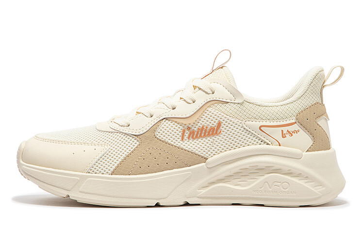 Легкие кроссовки серии Comfort Lifestyle для мужчин с низким верхом, коричневого цвета, саго/абрикосового цвета 361°, Коричневый, Легкие кроссовки серии Comfort Lifestyle для мужчин с низким верхом, коричневого цвета, саго/абрикосового цвета 361° 
Легкие кроссовки серии Comfort Lifestyle для мужчин с низким верхом, коричневого цвета, саго/абрикосового цвета 361°, Коричневый, Легкие кроссовки серии Comfort Lifestyle для мужчин с низким верхом, коричневого цвета, саго/абрикосового цвета 361°