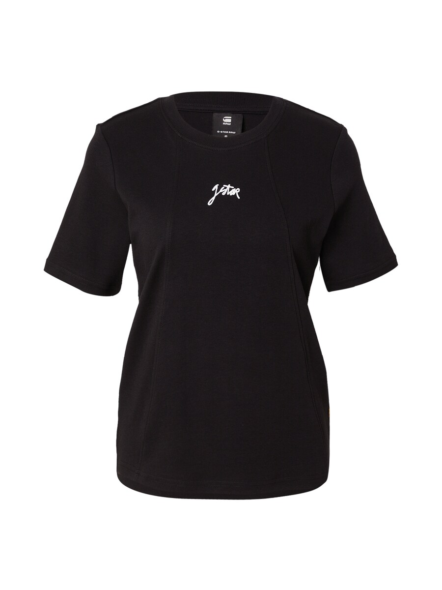 Рубашка G-STAR, черный
Рубашка G-STAR, черный