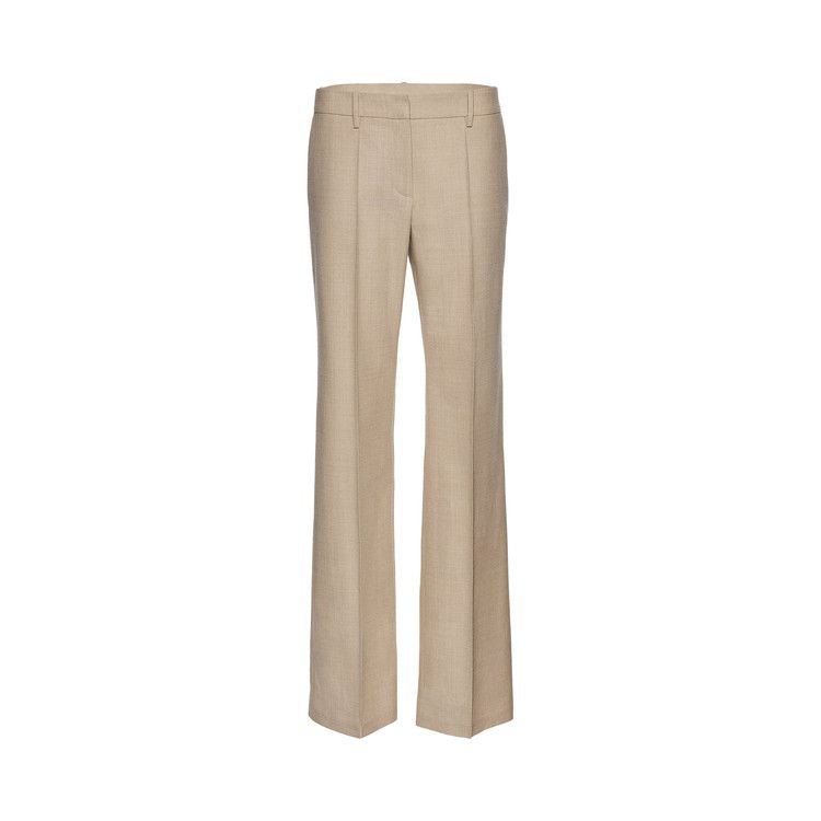 Брюки Magda Butrym Pants 'Beige'
Брюки Magda Butrym Pants 'Beige'