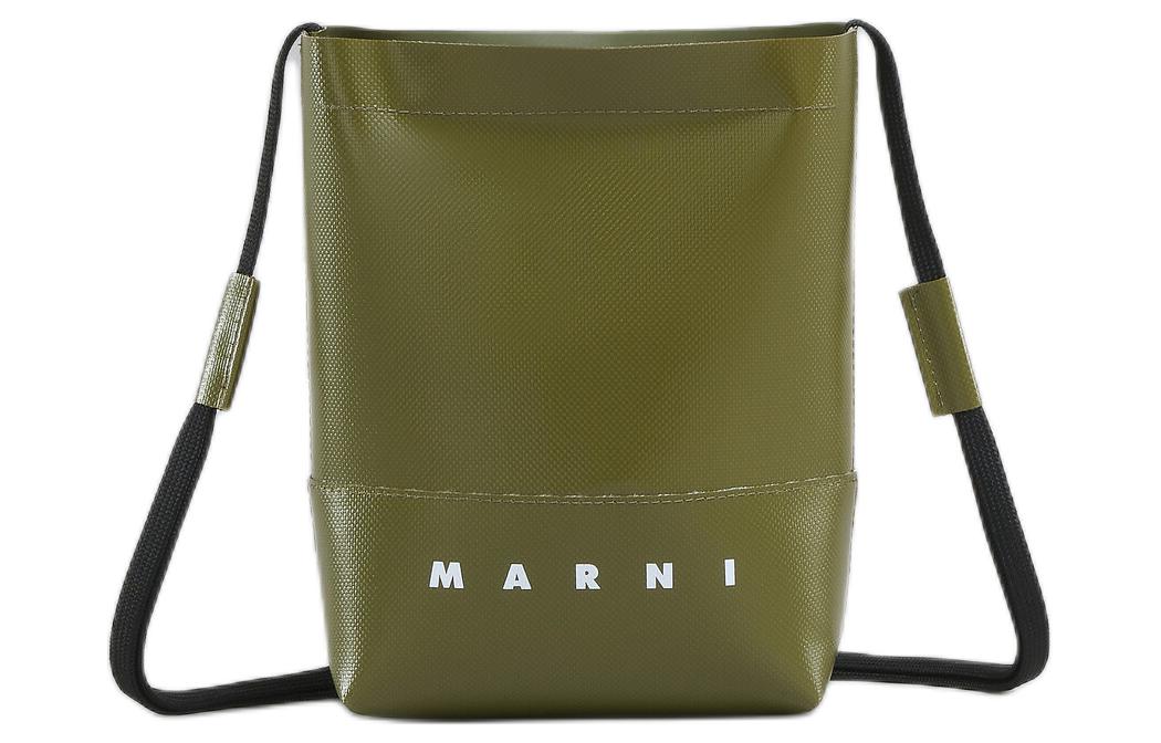 Сумка через плечо с логотипом на молнии MARNI
Сумка через плечо с логотипом на молнии MARNI