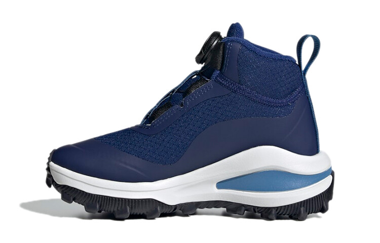 Детские кроссовки Adidas Fortarun Kids 
Детские кроссовки Adidas Fortarun Kids