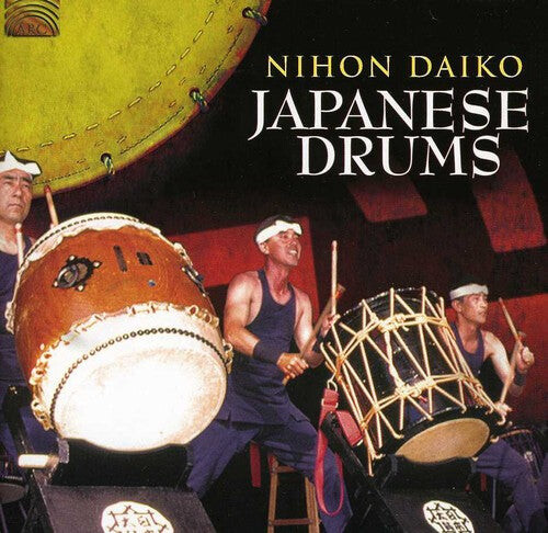 CD диск Daiko, Nihon: Japanese Drums 
CD диск Daiko, Nihon: Japanese Drums