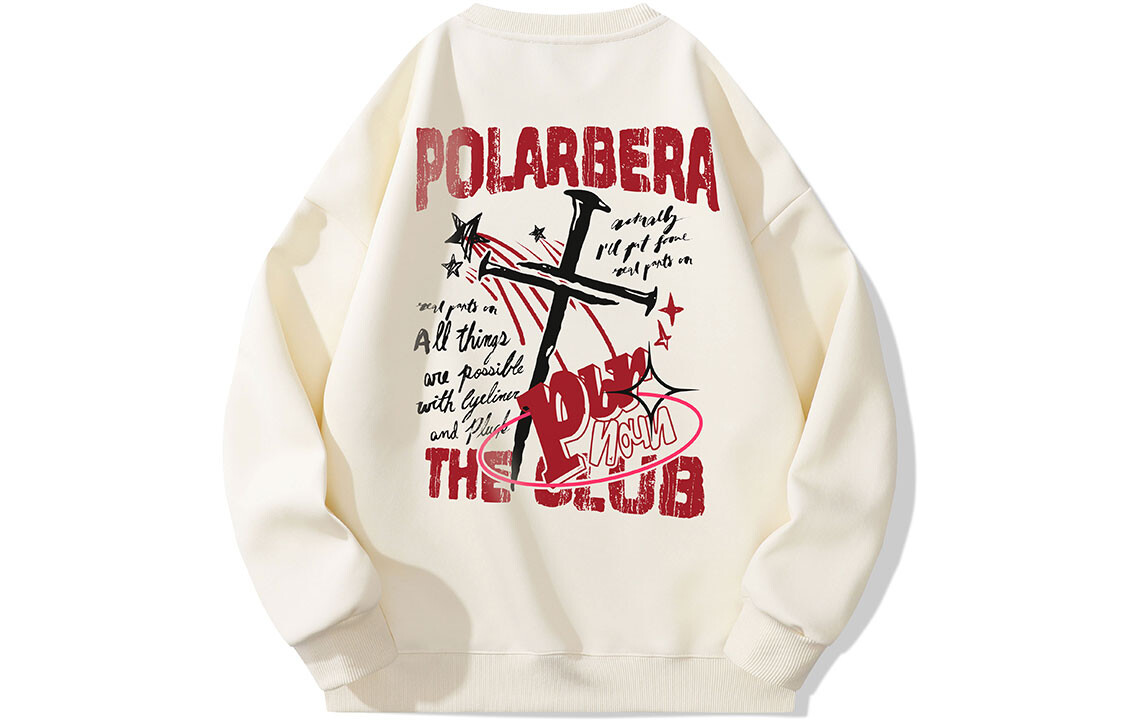 Толстовка унисекс Polar Bear POLAR BEAR, Хизер Грей
Толстовка унисекс Polar Bear POLAR BEAR, Хизер Грей