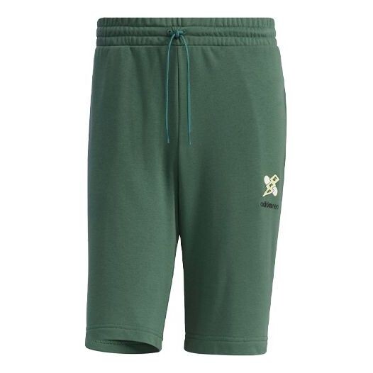Шорты neo m ss may short1 скейтборд повседневные спортивные шорты Adidas, зеленый
Шорты neo m ss may short1 скейтборд повседневные спортивные шорты Adidas, зеленый