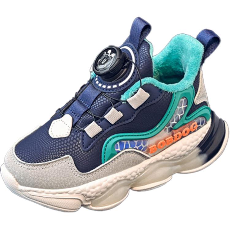 Детские кроссовки с низким верхом, устойчивые к скольжению и износу BOBDOG, серый/темно-синий
Детские кроссовки с низким верхом, устойчивые к скольжению и износу BOBDOG, серый/темно-синий