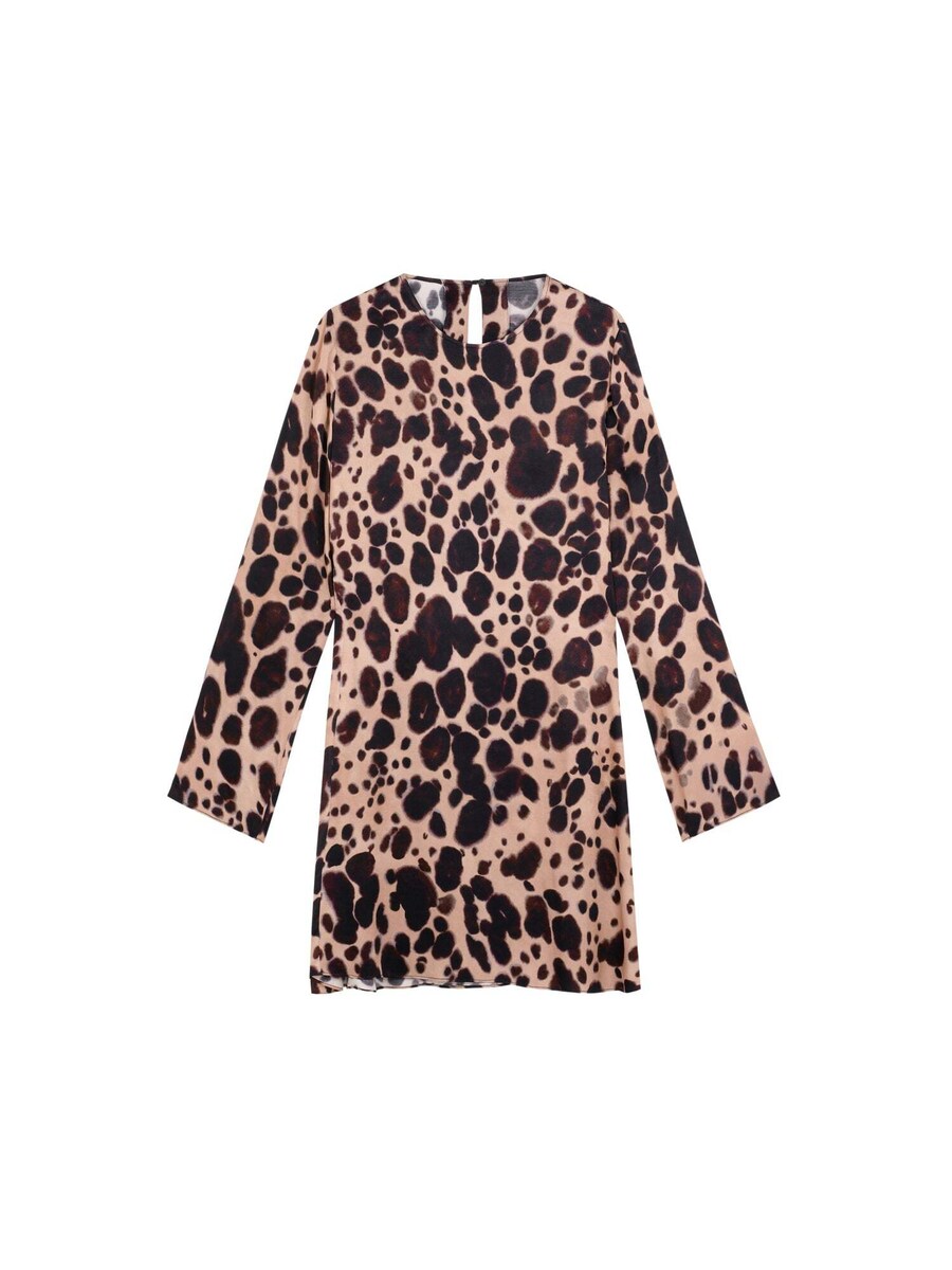 Платье Scalpers, разноцветный
Платье Scalpers, разноцветный