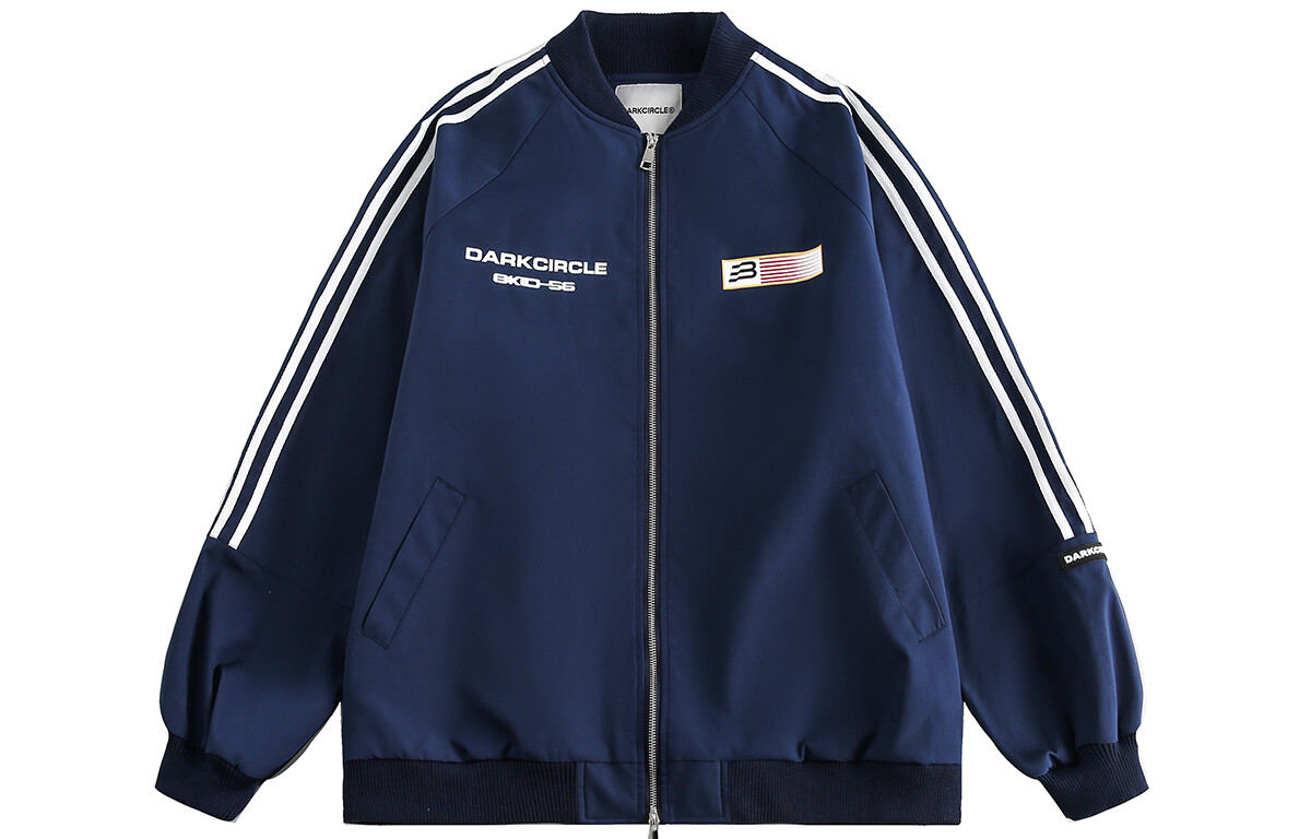 Стеганая куртка унисекс DARKCIRCLE, Розовый
Стеганая куртка унисекс DARKCIRCLE, Розовый