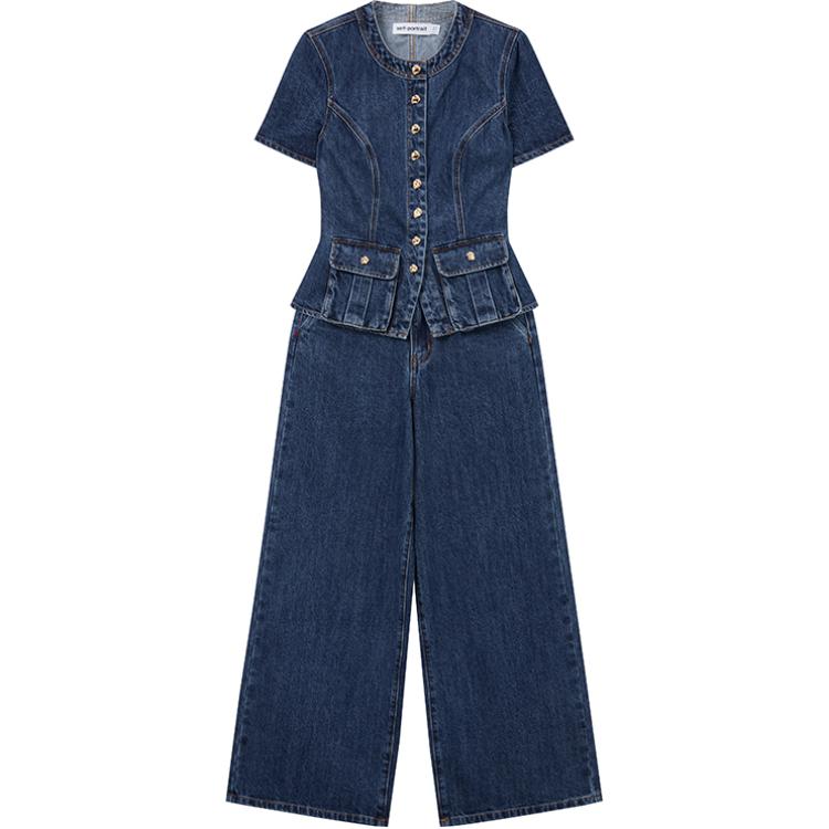 Комбинезон женский джинсовый голубой Self-portrait
Комбинезон женский джинсовый голубой Self-portrait