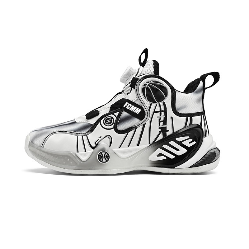 Детские баскетбольные кроссовки для детей FCMM, белый/черный
Детские баскетбольные кроссовки для детей FCMM, белый/черный