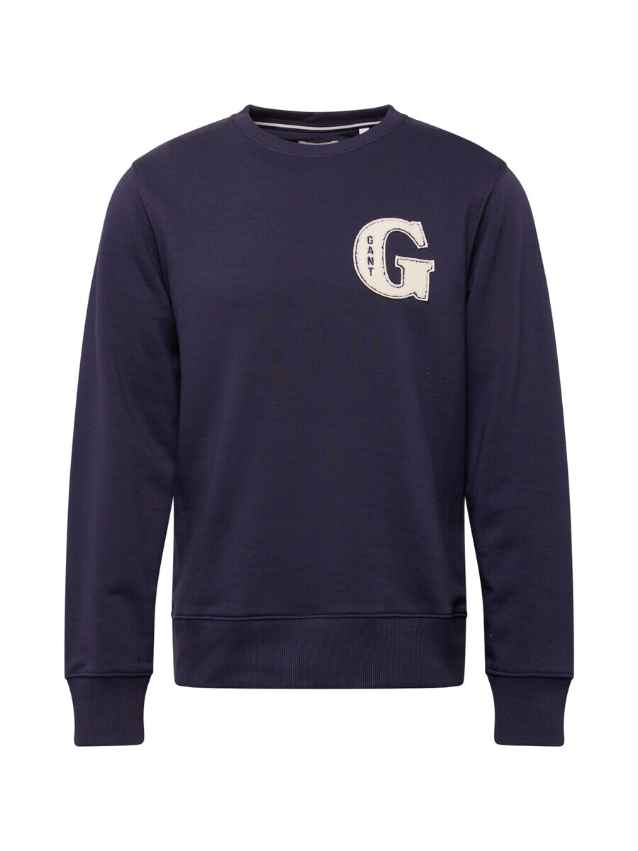 Толстовка Gant, морской синий
Толстовка Gant, морской синий