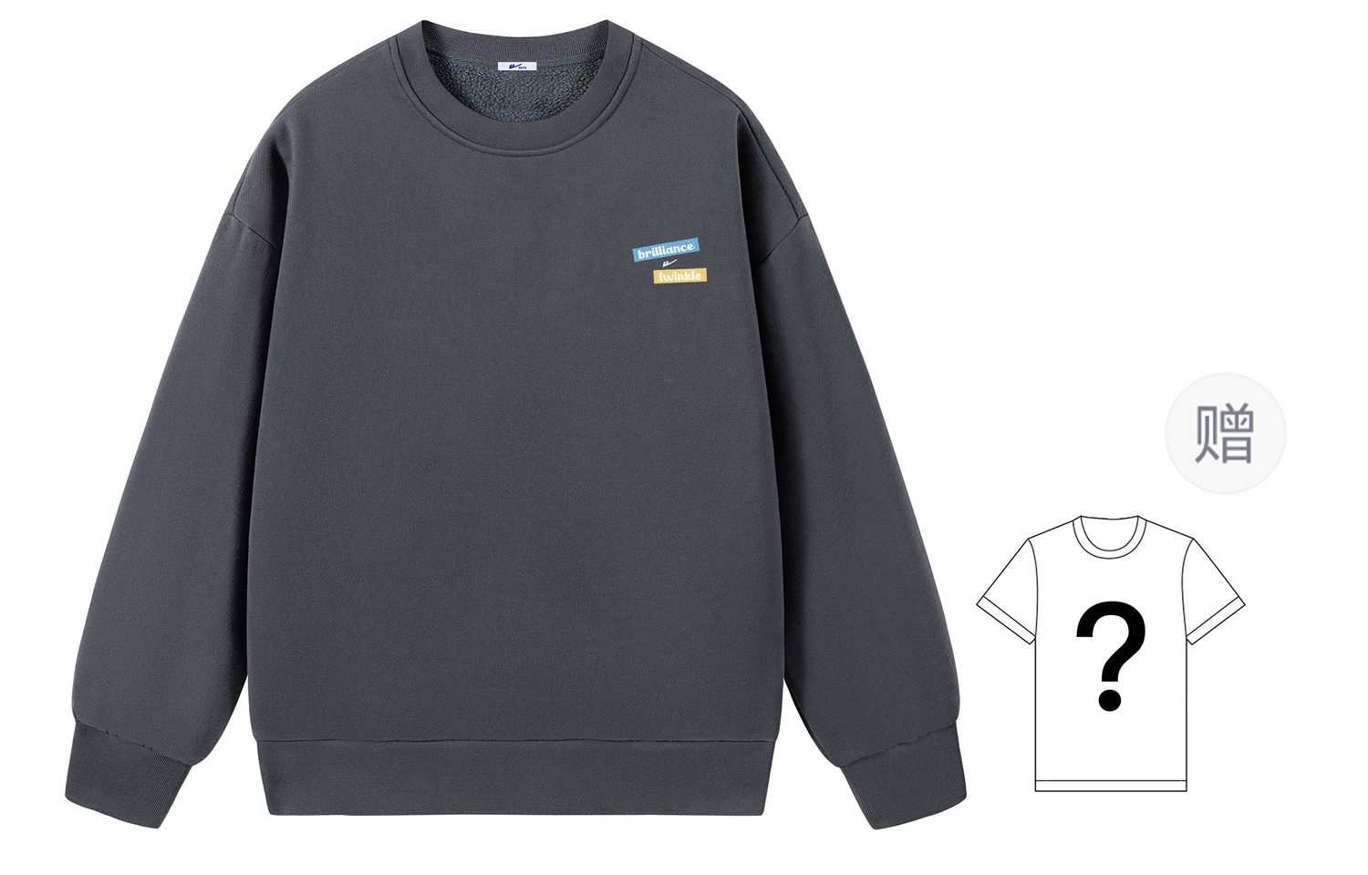 Pajama Tops Unisex WARRIOR, темно-серый
Pajama Tops Unisex WARRIOR, темно-серый