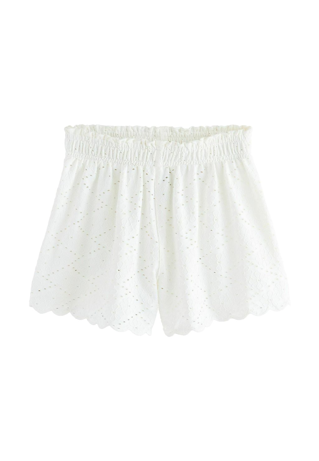 Шорты Next, белый
Шорты Next, белый