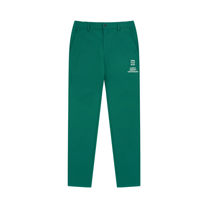 Повседневные брюки мужские CASTELBAJAC, черные
Повседневные брюки мужские CASTELBAJAC, черные