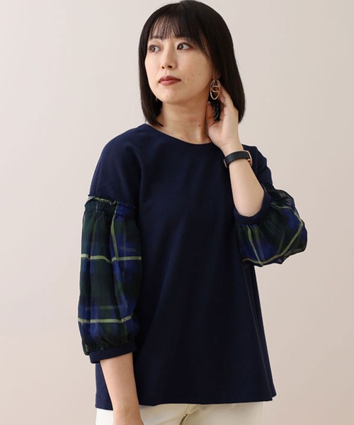 Футболка с клетчатым рукавом BELLUNA PLUS, темно-синий
Футболка с клетчатым рукавом BELLUNA PLUS, темно-синий