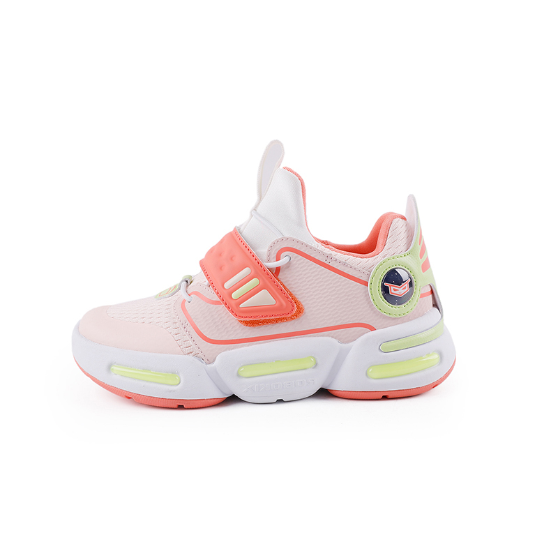 Детская повседневная обувь для детей ROBOKIX, розовый/коралловый
Детская повседневная обувь для детей ROBOKIX, розовый/коралловый