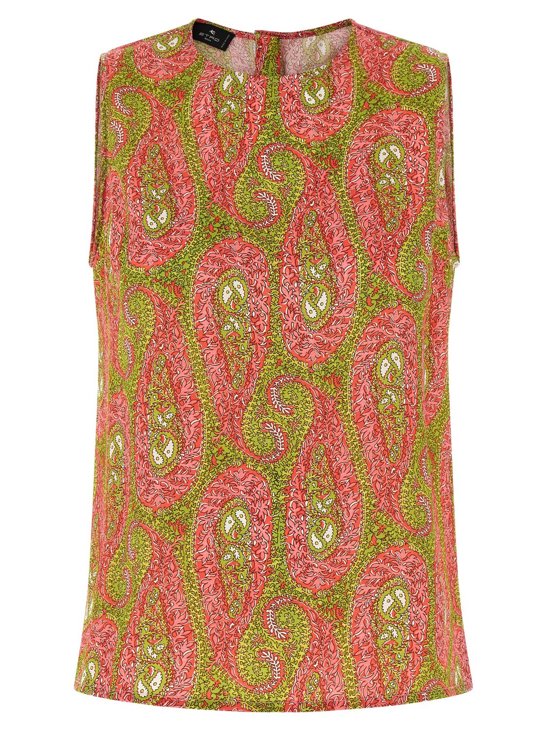 Топ 'Paisley Foliage' ETRO, мультиколор
Топ 'Paisley Foliage' ETRO, мультиколор