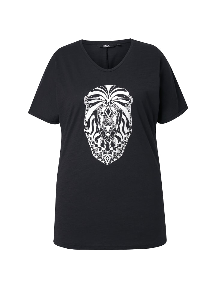 Футболка Ulla Popken, черный
Футболка Ulla Popken, черный