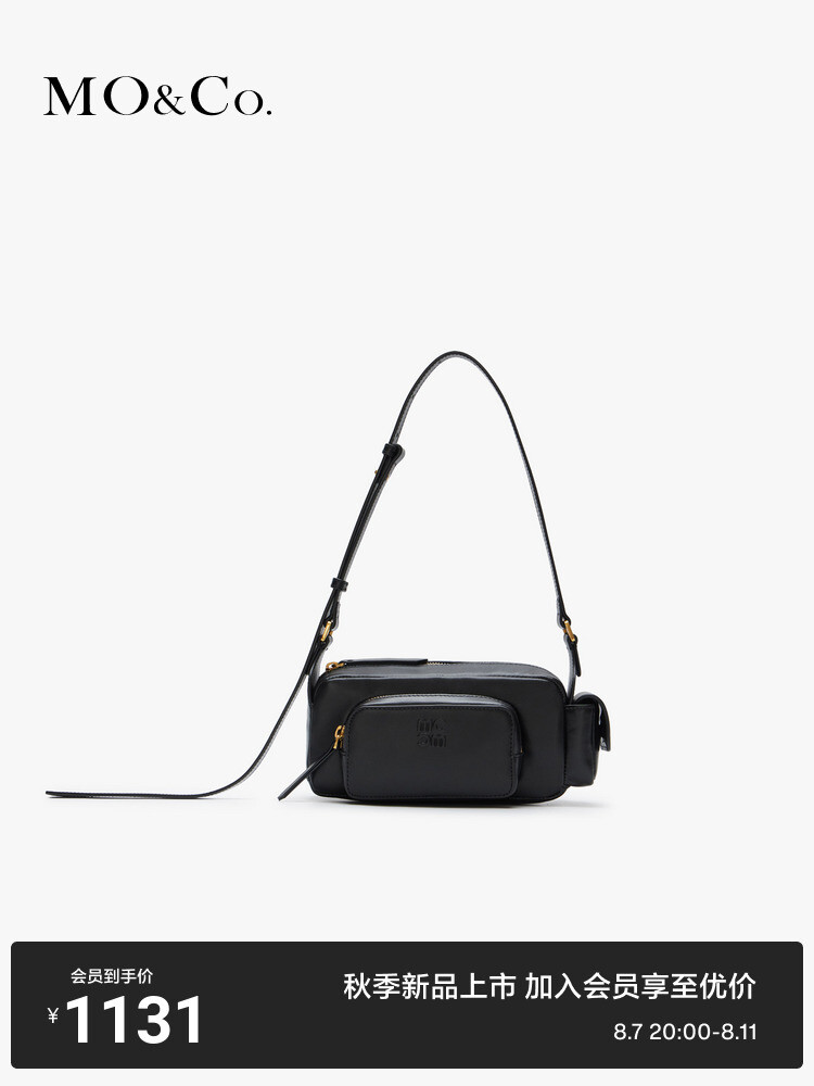 Сумка Moco из коровьей кожи с несколькими карманами, черный
Сумка Moco из коровьей кожи с несколькими карманами, черный