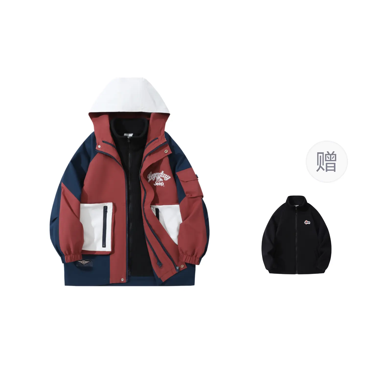 Детская куртка Grade School Jeep, красный
Детская куртка Grade School Jeep, красный