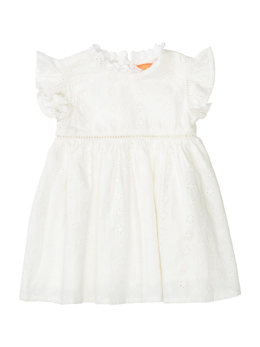 Платье STACCATO, белый
Платье STACCATO, белый