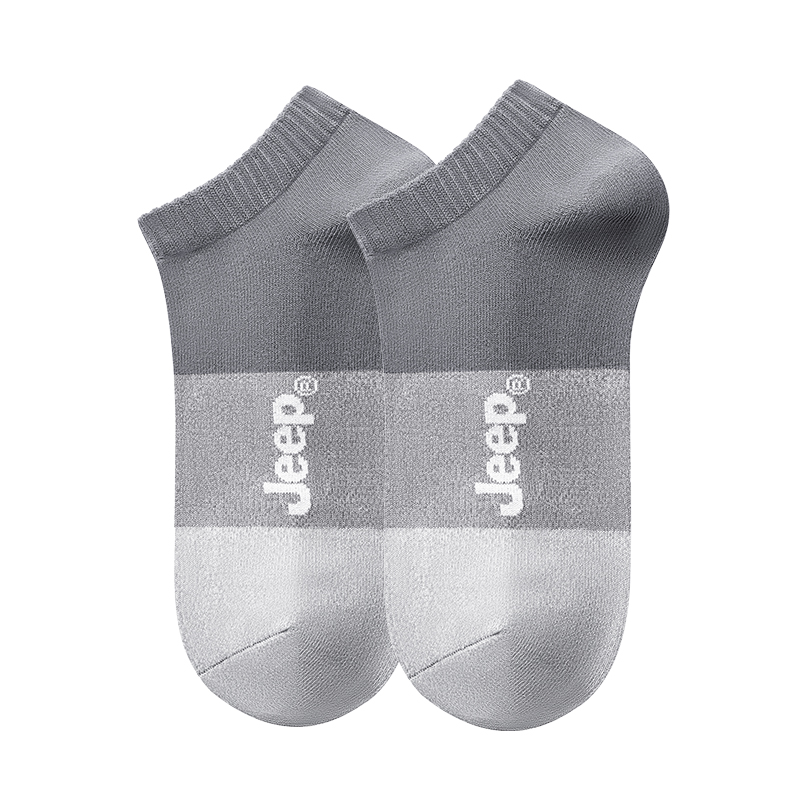 Мужские носки Jeep, 1 pack (серый)
Мужские носки Jeep, 1 pack (серый)