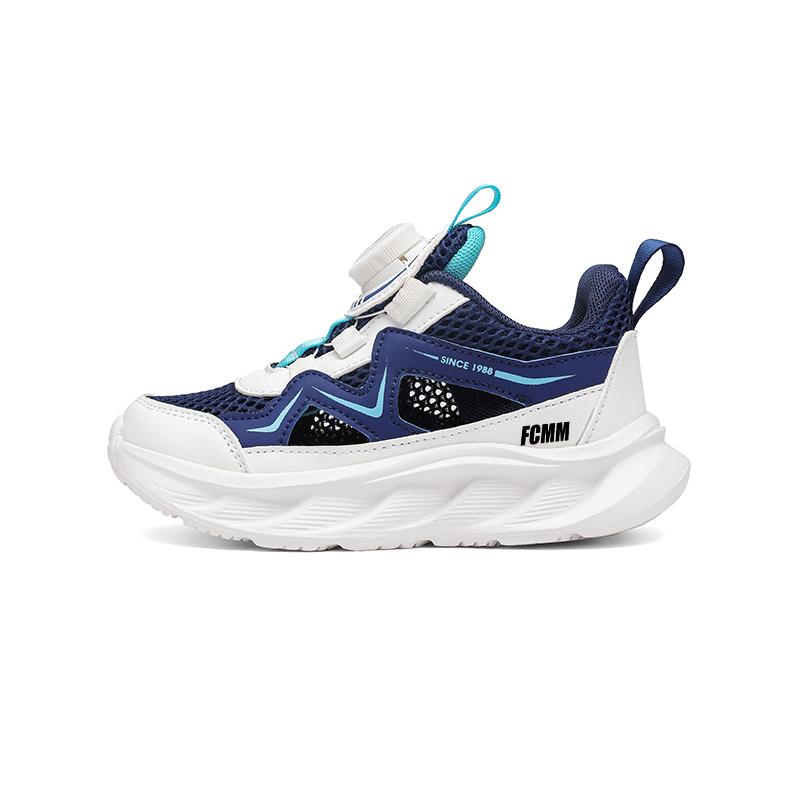Детские кроссовки для бега FCMM, синий
Детские кроссовки для бега FCMM, синий