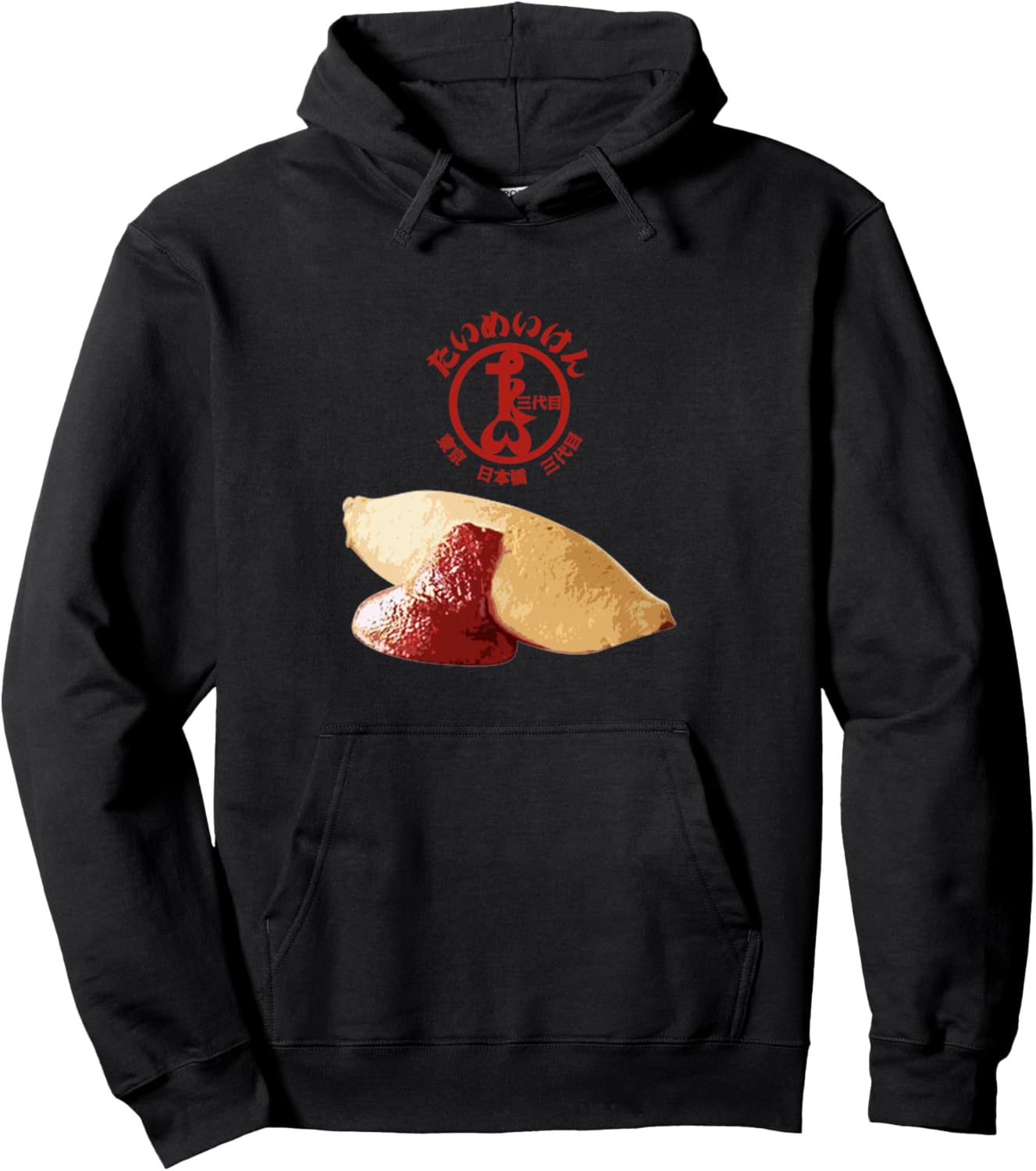 Черная толстовка Black Dark Chef Omurice (1), черная Third Generation Taimeken, Черный, Черная толстовка Black Dark Chef Omurice (1), черная Third Generation Taimeken
Черная толстовка Black Dark Chef Omurice (1), черная Third Generation Taimeken, Черный, Черная толстовка Black Dark Chef Omurice (1), черная Third Generation Taimeken