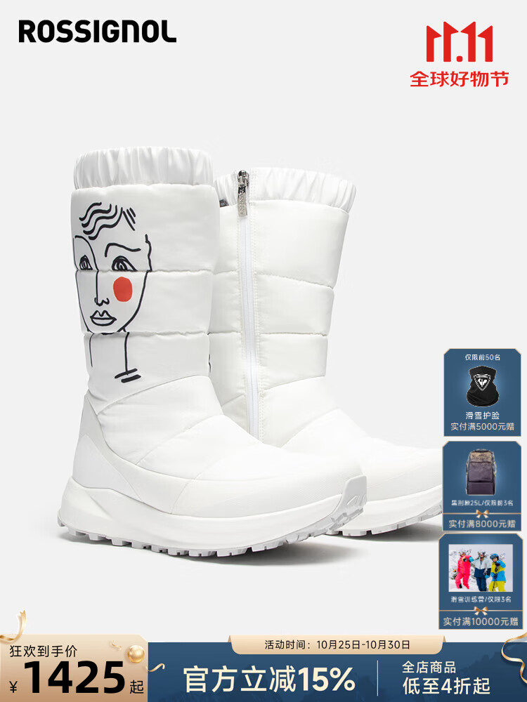 Rossignol Послелыжные уличные лыжные повседневные спортивные ботинки, нескользящие утепленные кроссовки, RNNW170 — женская модель, размер 37
Rossignol Послелыжные уличные лыжные повседневные спортивные ботинки, нескользящие утепленные кроссовки, RNNW170 — женская модель, размер 37