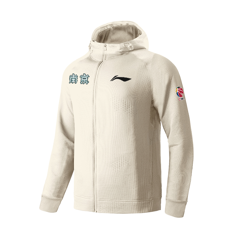 Толстовка CBA Collection мужская Oat Gray LINING, серый
Толстовка CBA Collection мужская Oat Gray LINING, серый