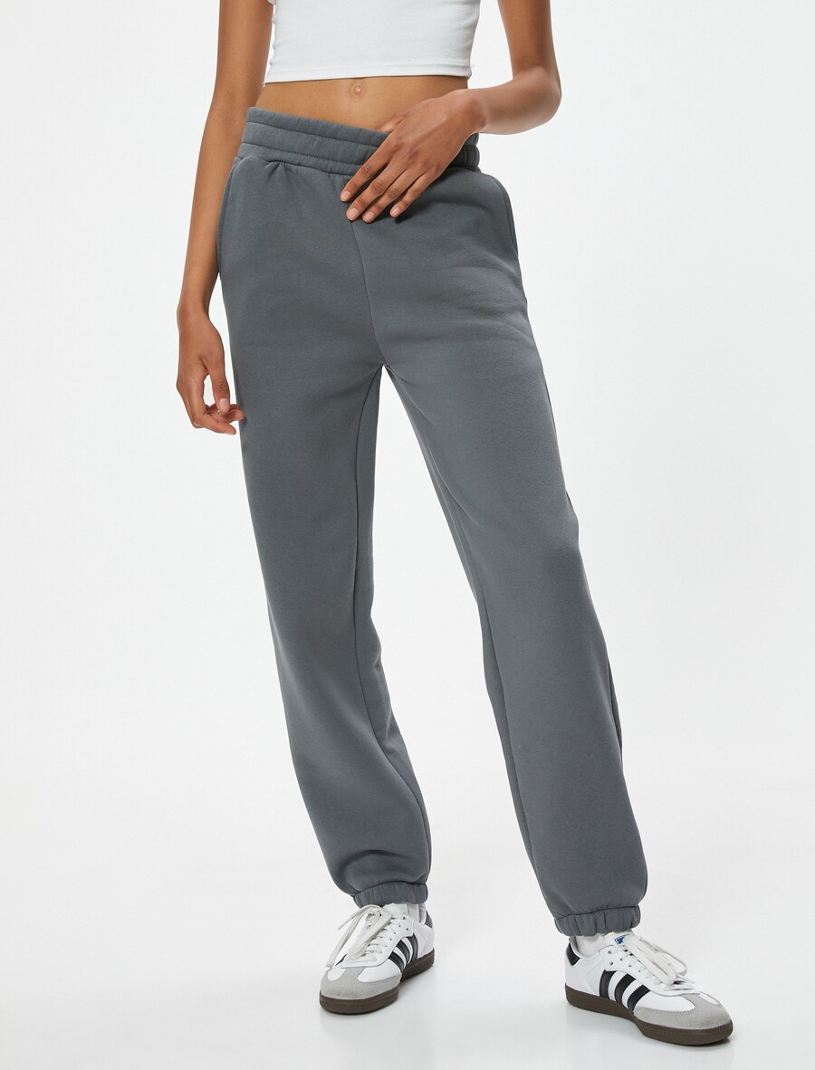 Спортивные штаны Koton Tapered Pants, серый
Спортивные штаны Koton Tapered Pants, серый