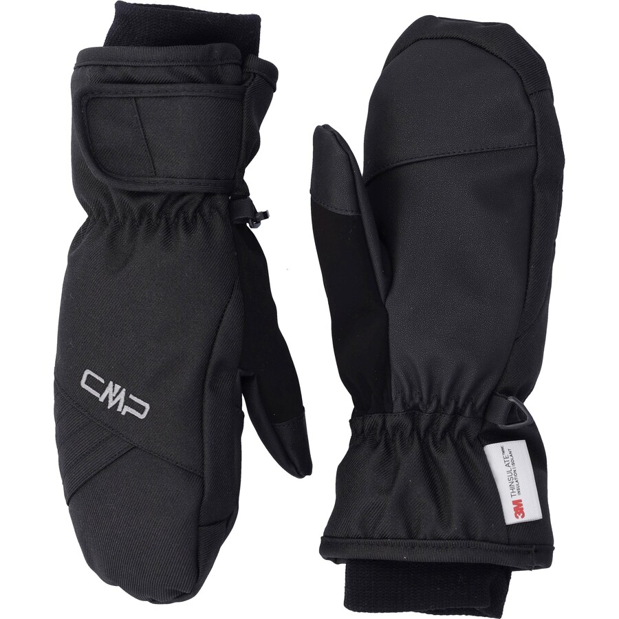 Спортивные перчатки CMP, черный
Спортивные перчатки CMP, черный