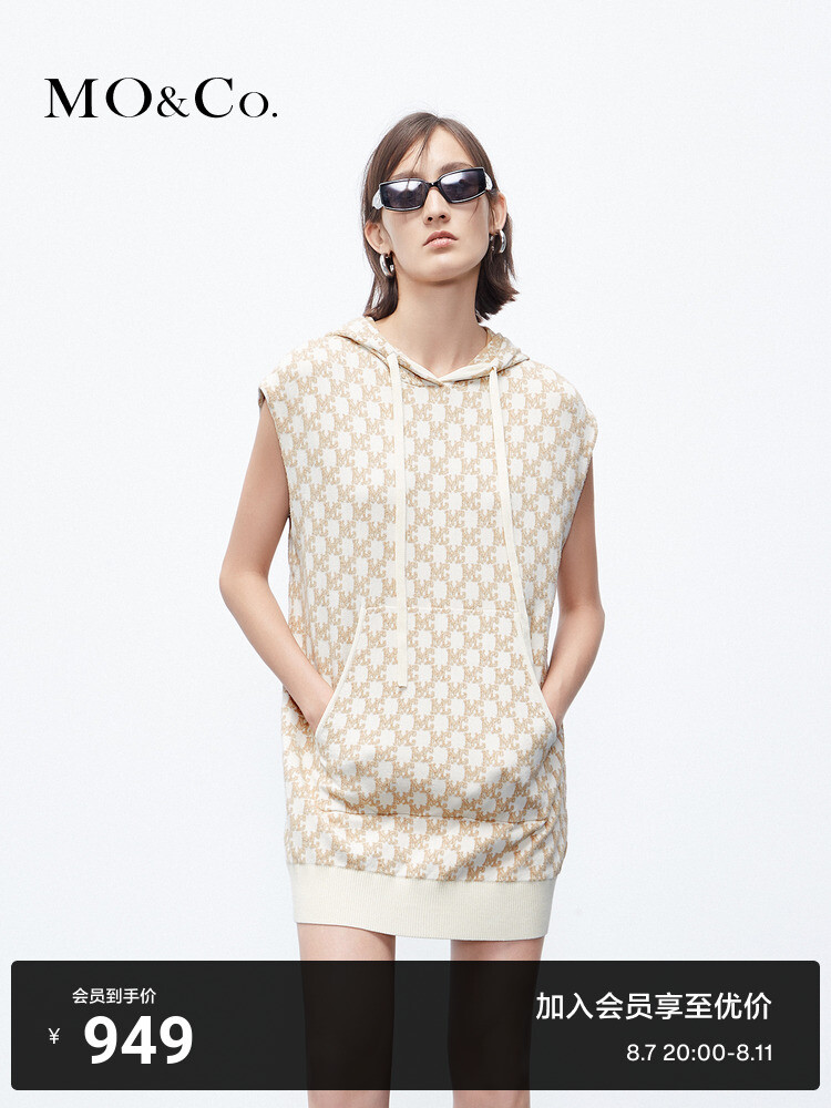 Платье облегающее Moco с капюшоном, абрикосовый
Платье облегающее Moco с капюшоном, абрикосовый