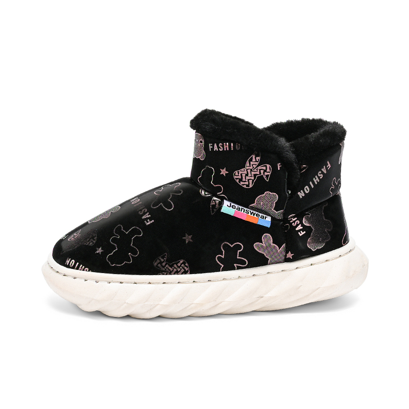 Зимние ботинки для детей FIRS Kids, черный
Зимние ботинки для детей FIRS Kids, черный