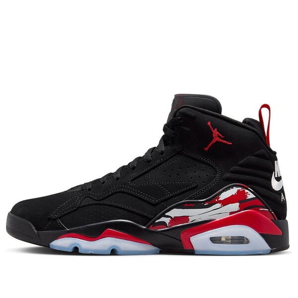 Кроссовки mvp 678 Air Jordan, черный
Кроссовки mvp 678 Air Jordan, черный