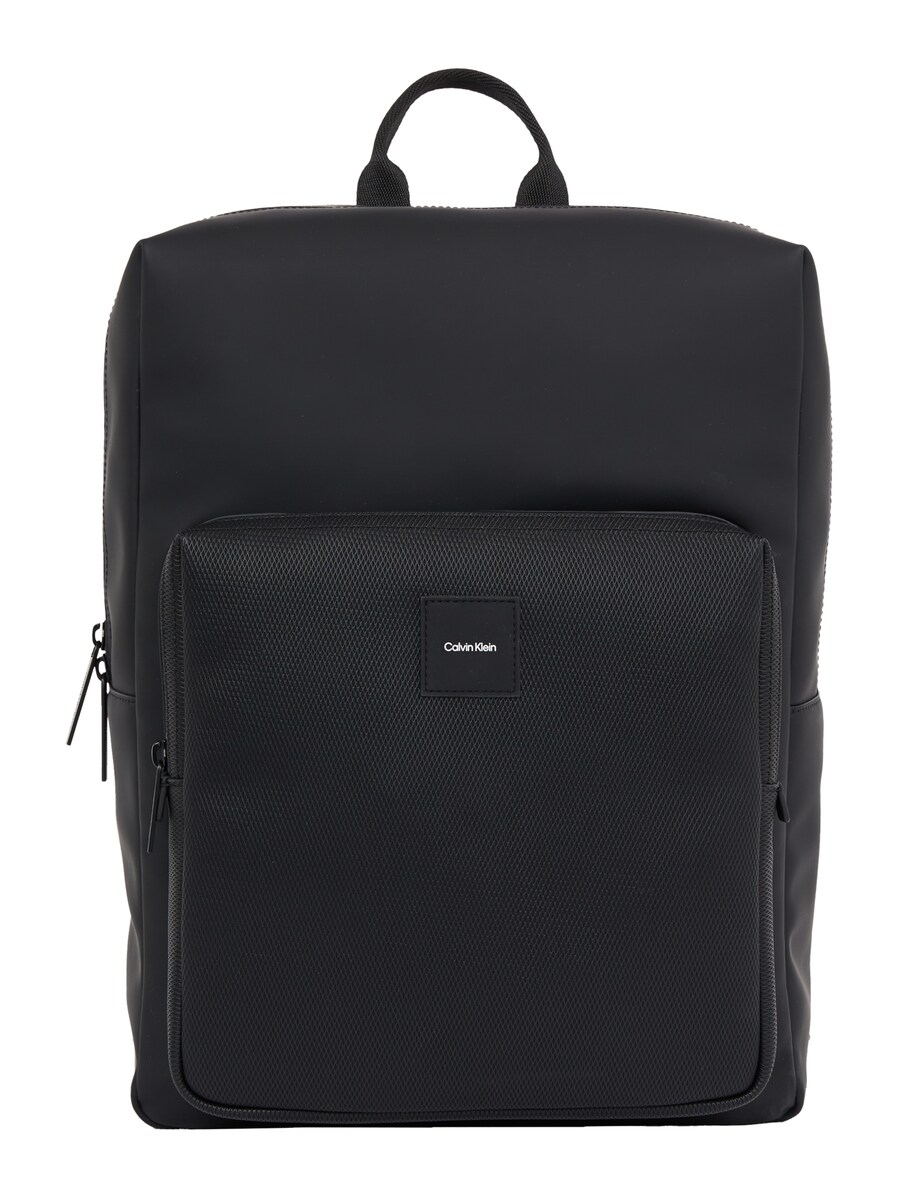 Рюкзак Calvin Klein Backpack ESSENTIAL, черный
Рюкзак Calvin Klein Backpack ESSENTIAL, черный