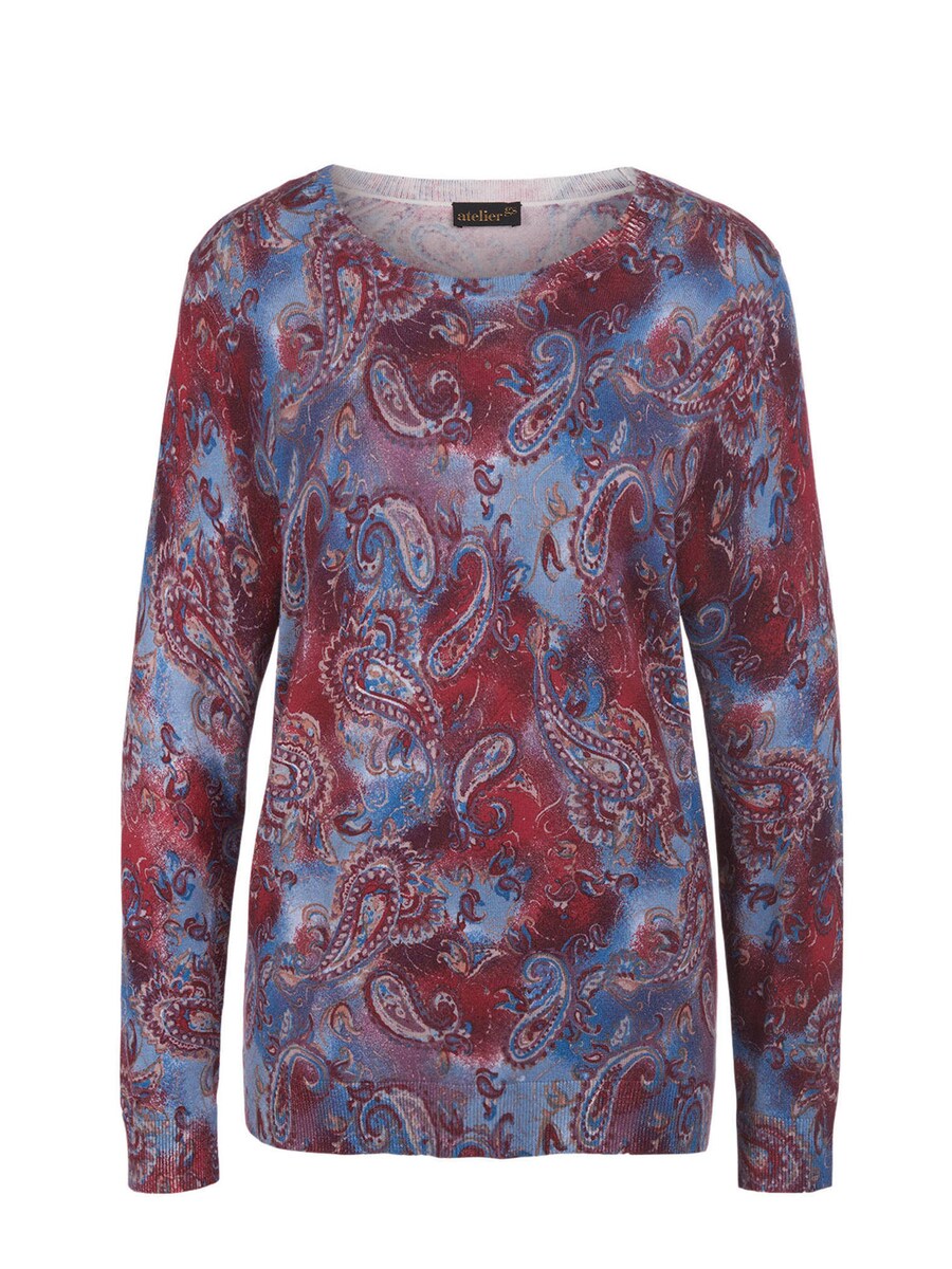 Свитер Goldner, разноцветный
Свитер Goldner, разноцветный