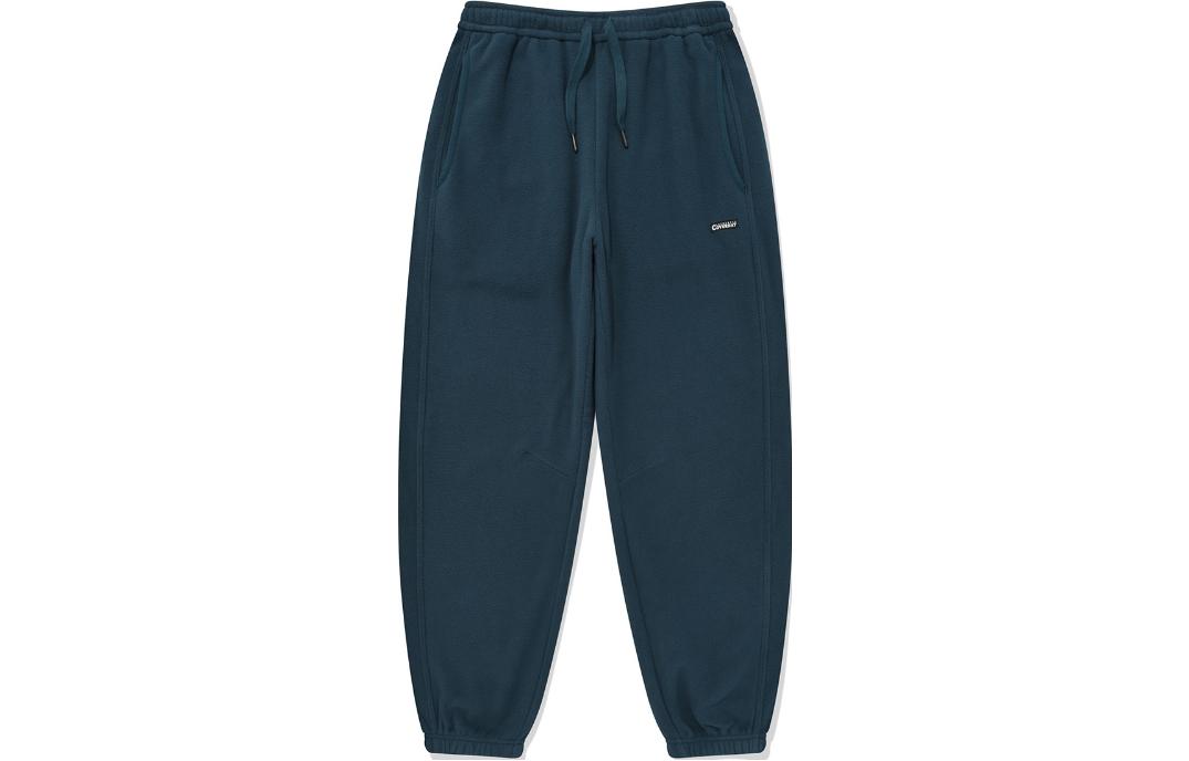 COVERNAT Повседневные брюки мужские темно-синие
COVERNAT Повседневные брюки мужские темно-синие