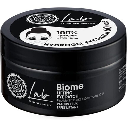 Biome Патчи-лифтинг для глаз 60 шт., Natura Siberica
Biome Патчи-лифтинг для глаз 60 шт., Natura Siberica