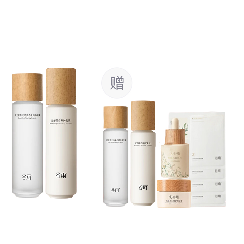 Наборы для ухода за кожей women's Grain Rain
Наборы для ухода за кожей women's Grain Rain