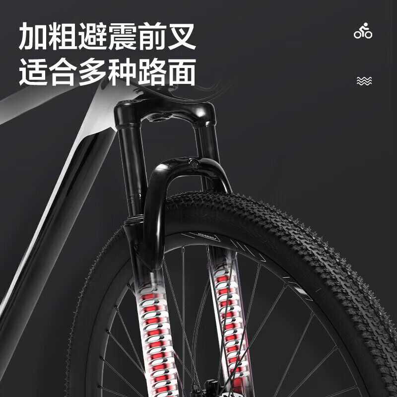 Горный велосипед унисекс FOREVER из алюминиевого сплава 27 скоростей, песочный/золотой/красный
Горный велосипед унисекс FOREVER из алюминиевого сплава 27 скоростей, песочный/золотой/красный