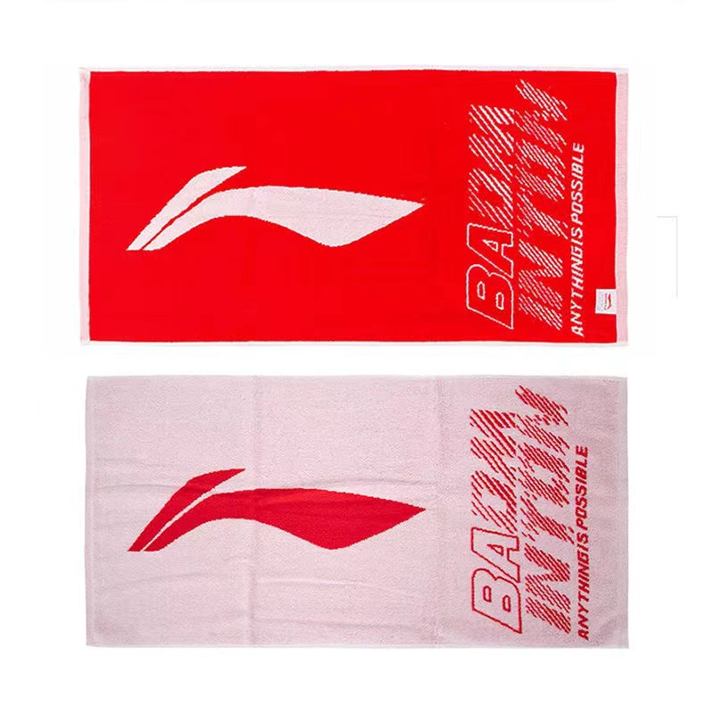 CBA Collection спортивные полотенца Unisex LINING, белый
CBA Collection спортивные полотенца Unisex LINING, белый